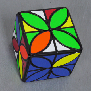 CloverCubePlus_tri#23BaseLeaf6.JPG