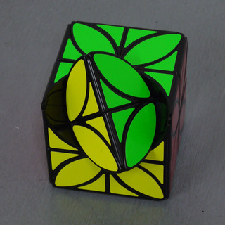 CloverCubePlus_vPlus.JPG