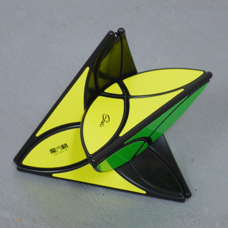 CloverPyraminx_e.JPG