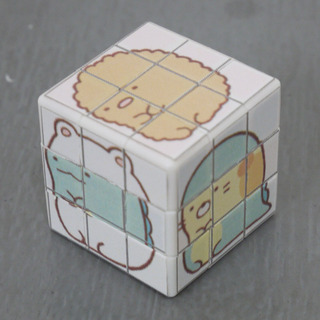 ݂L[u_낭܉炵.JPG