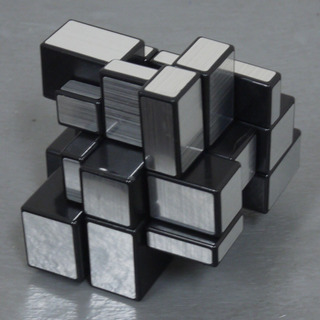 Mirr1bCross1t-s2.JPG