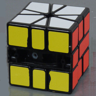 SQ1LidOffYellow.jpg