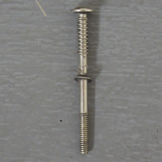 SQ1Screw.JPG