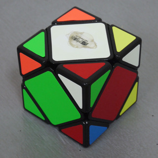 Skewb_(e-s-)x3.JPG