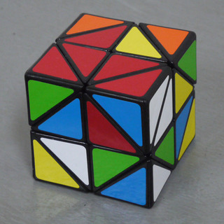 SuperZtry06_n-t2en.JPG