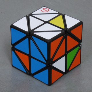 SuperZtry16b_WhiteOrangeEr-Tf.JPG