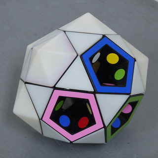 VoidPU7_wPentagons.JPG